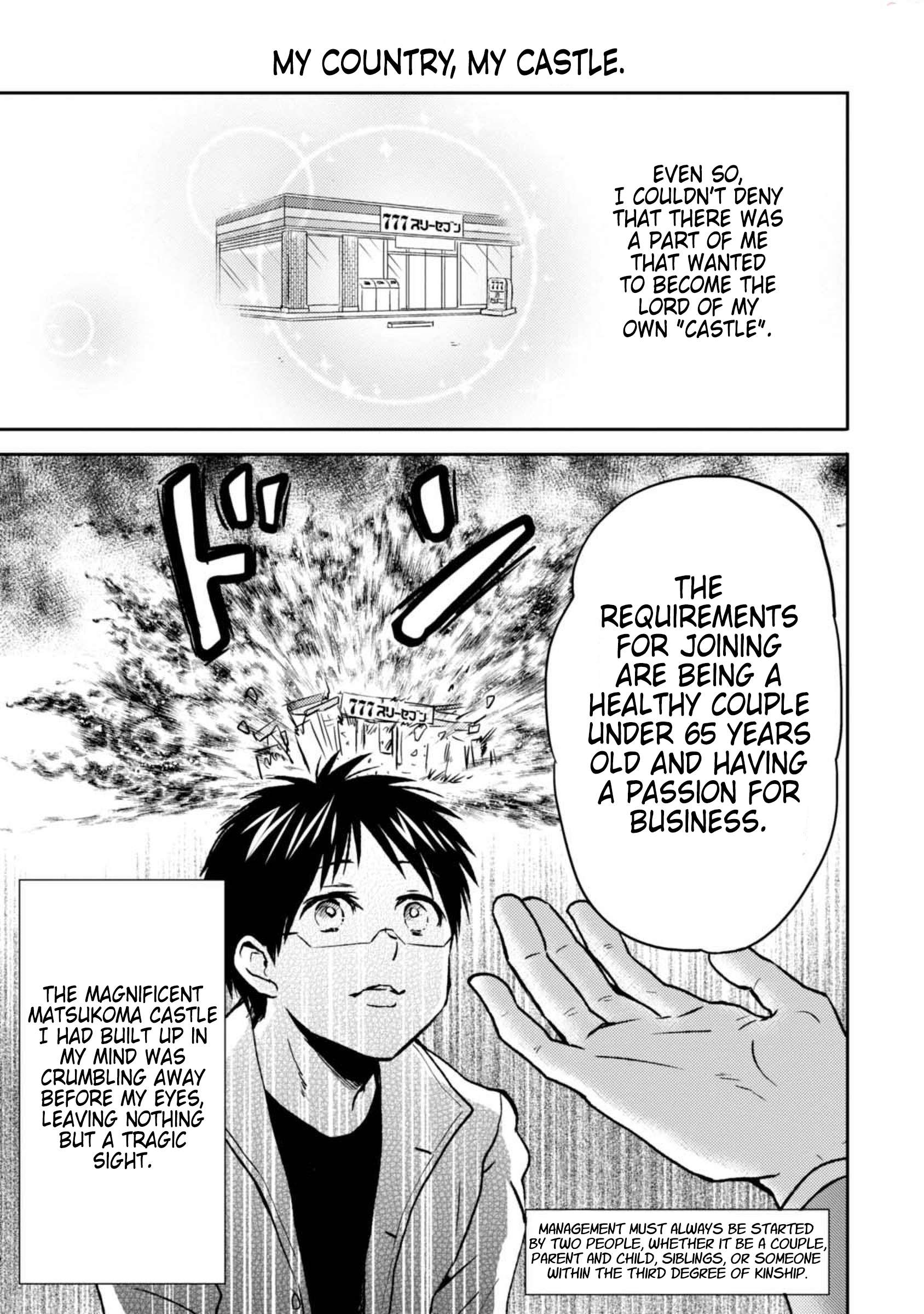 Nietzsche-sensei - Konbini ni, Satori Sedai no Shinjin ga Maiorita Chapter 45 13